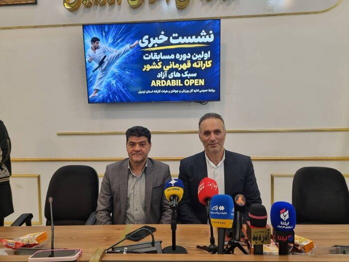 پیام آذری