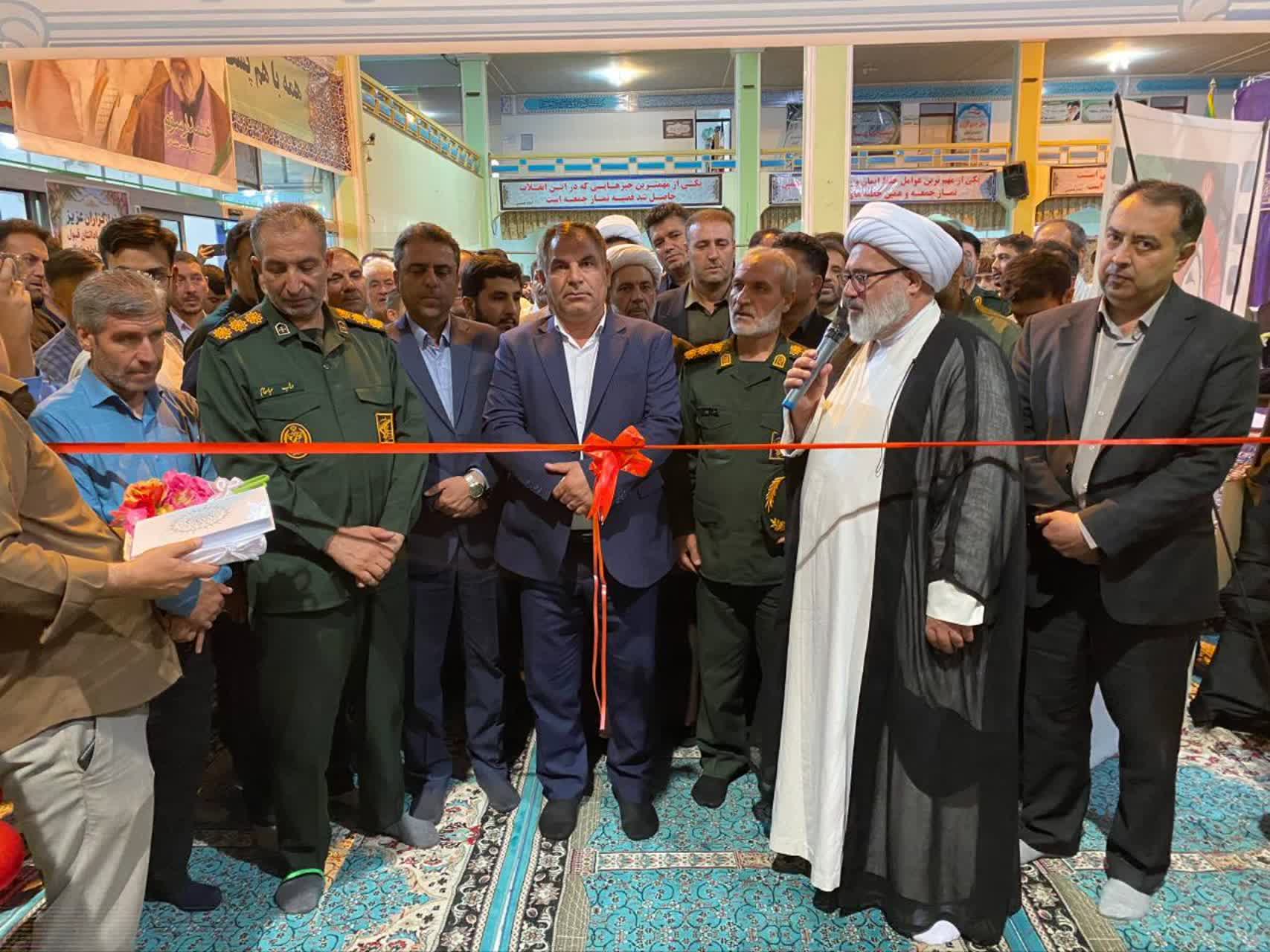 پیام آذری
