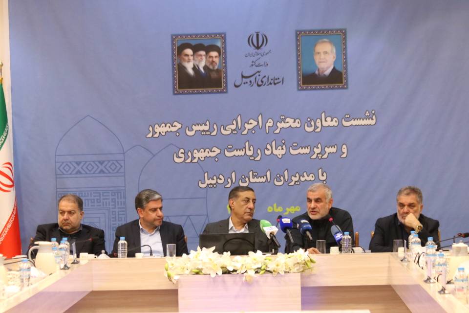 پیام آذری