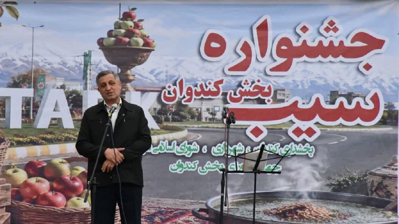 افزایش ارزش افزوده سیب میانه با توسعه سورتینگ و بسته‌بندی