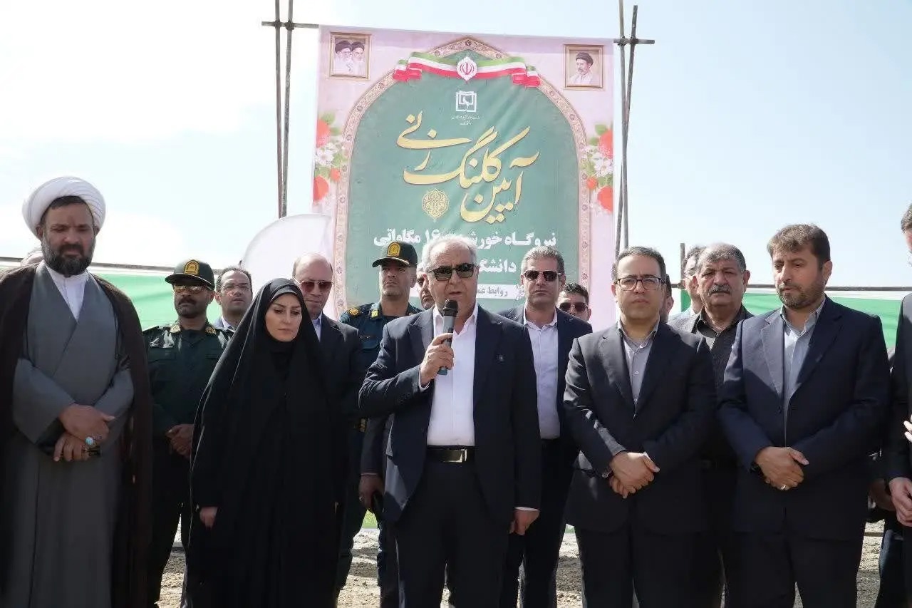 کلنگ‌زنی نیروگاه خورشیدی ۱۶ مگاواتی دانشگاه بناب