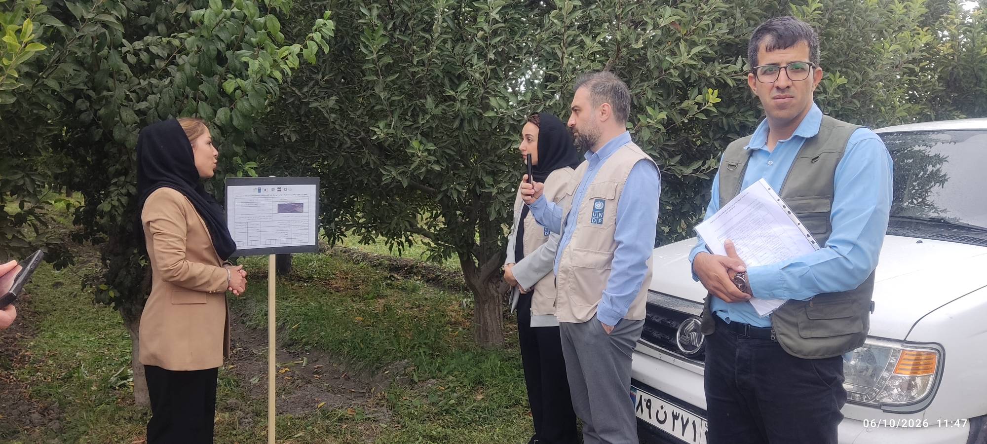 پیام آذری