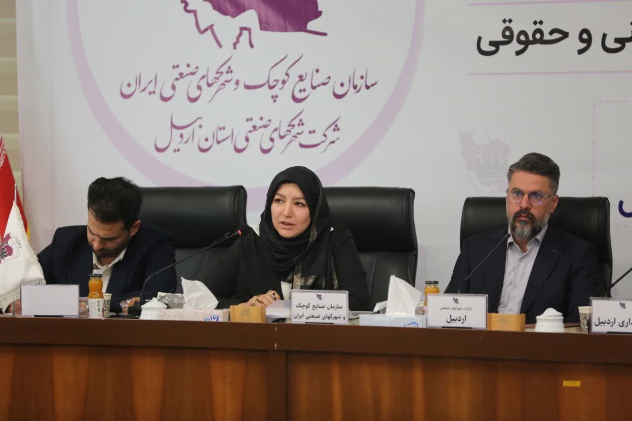 پیام آذری