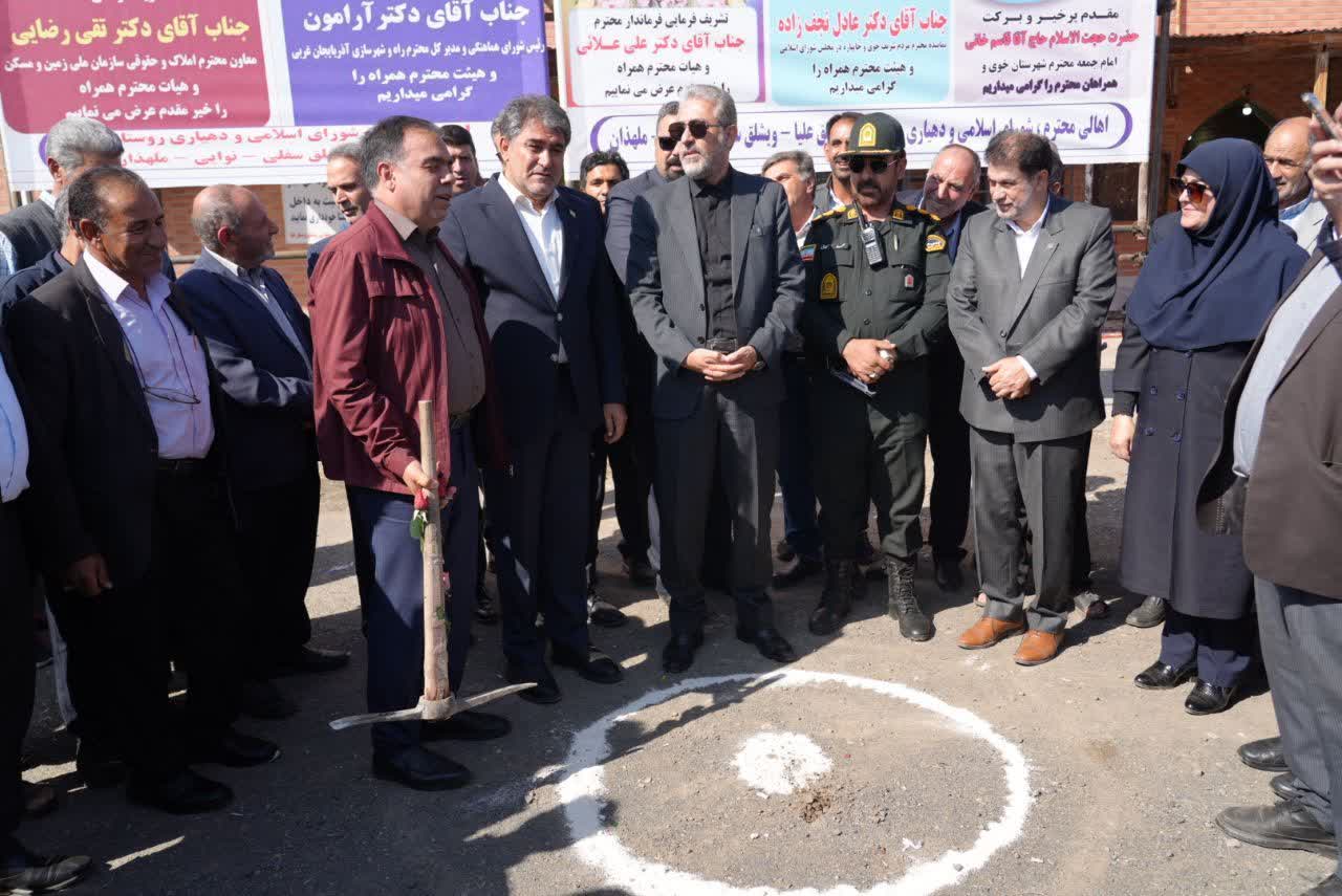 پیام آذری