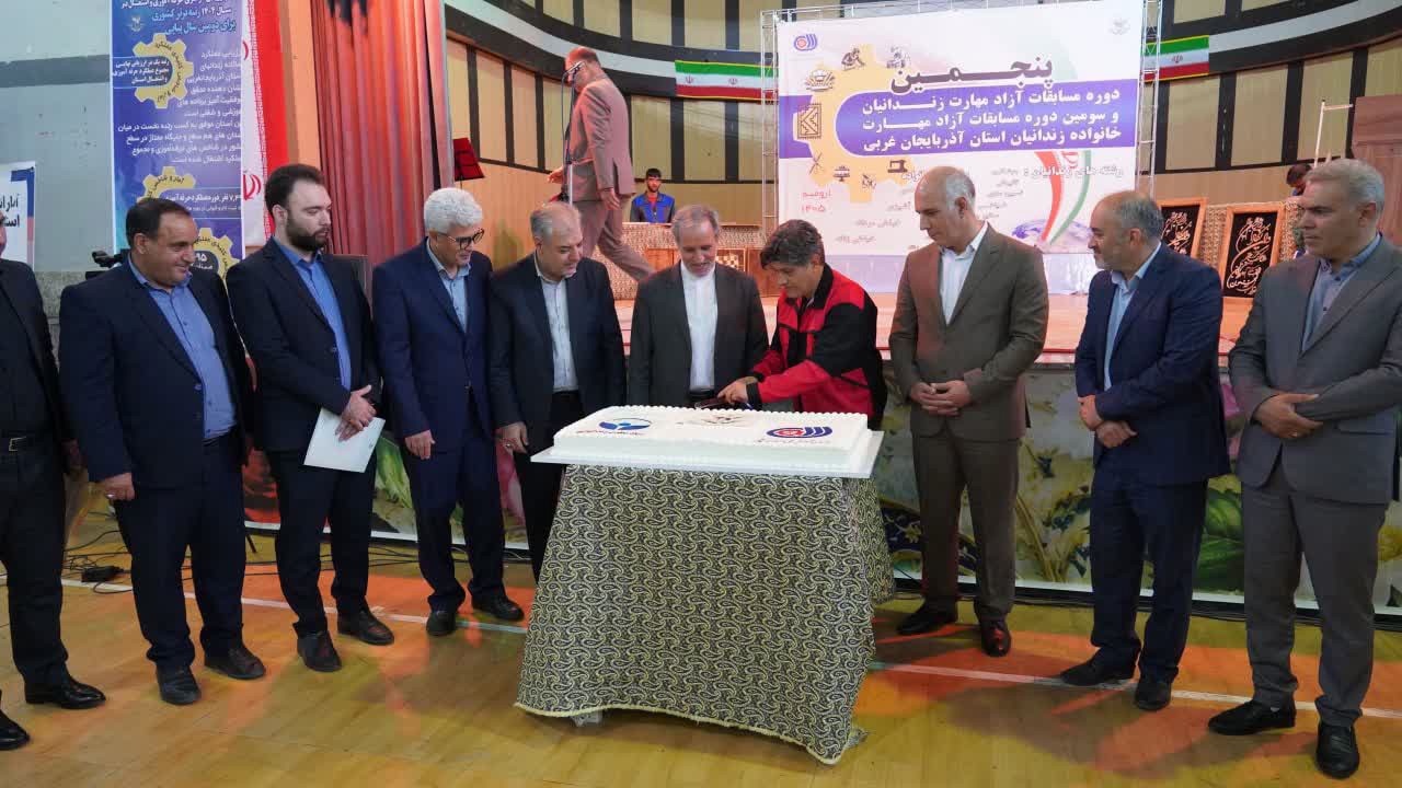 برگزاری  مسابقات مهارت‌آموزی زندانیان و خانواده زندانیان آذربایجان غربی