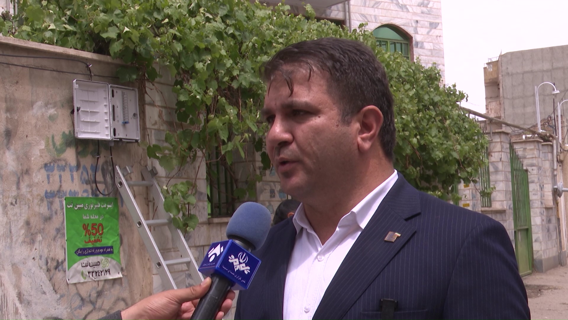 پیام آذری