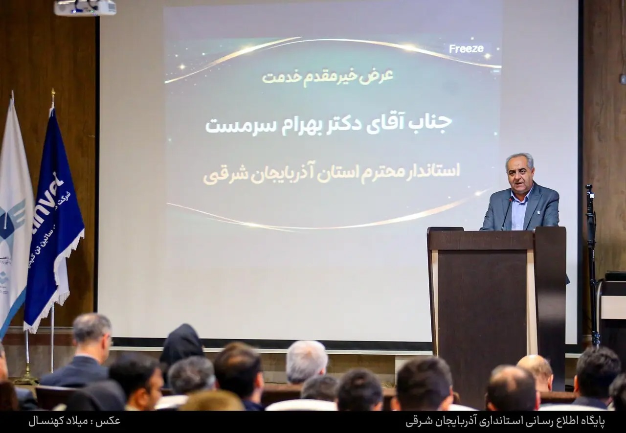 دامپزشکی در خط مقدم صیانت از سلامت عمومی و امنیت غذایی است