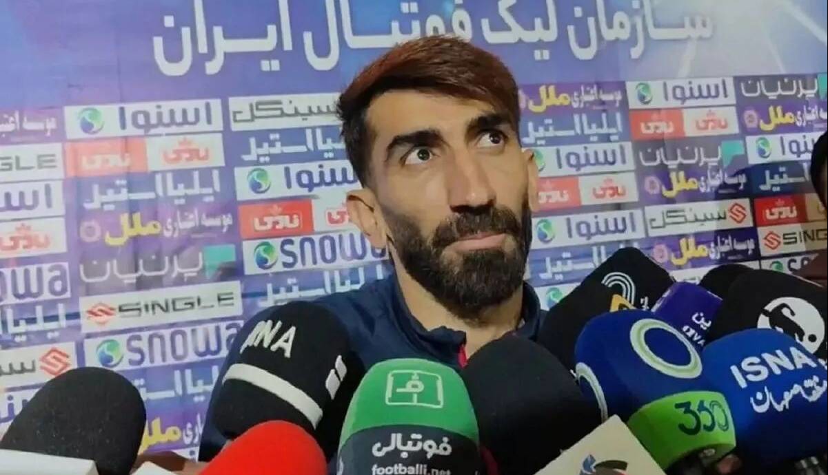 چند و چون علی بیرو پس از بازی تراکتور _ استقلال