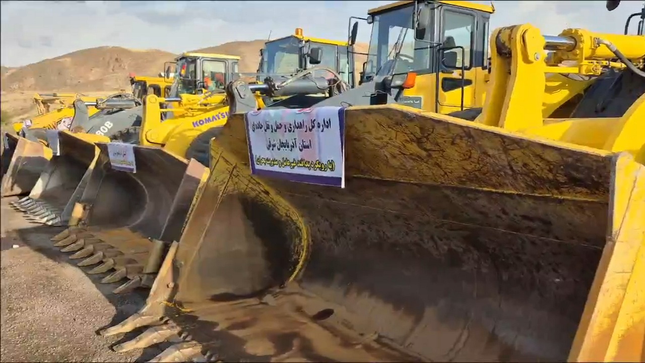 پیام آذری