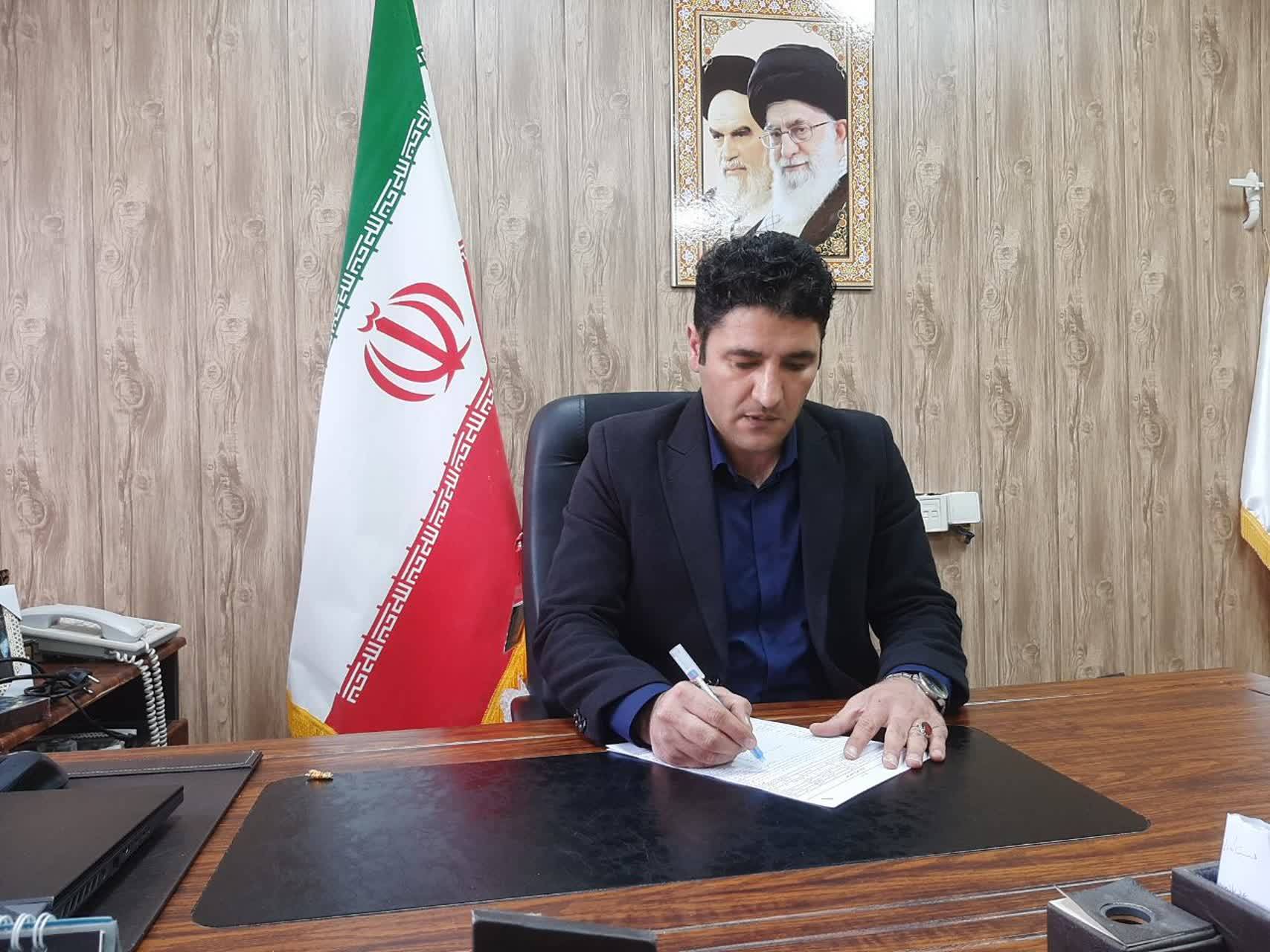 پیام آذری