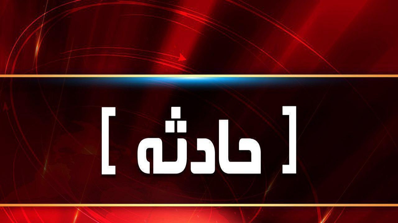پیام آذری
