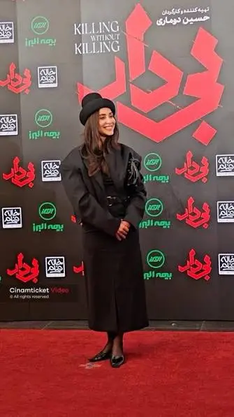 پیام آذری