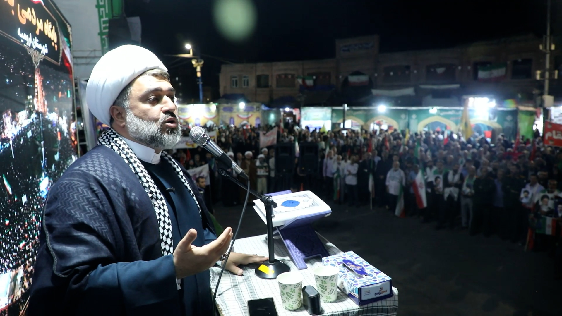 پیام آذری
