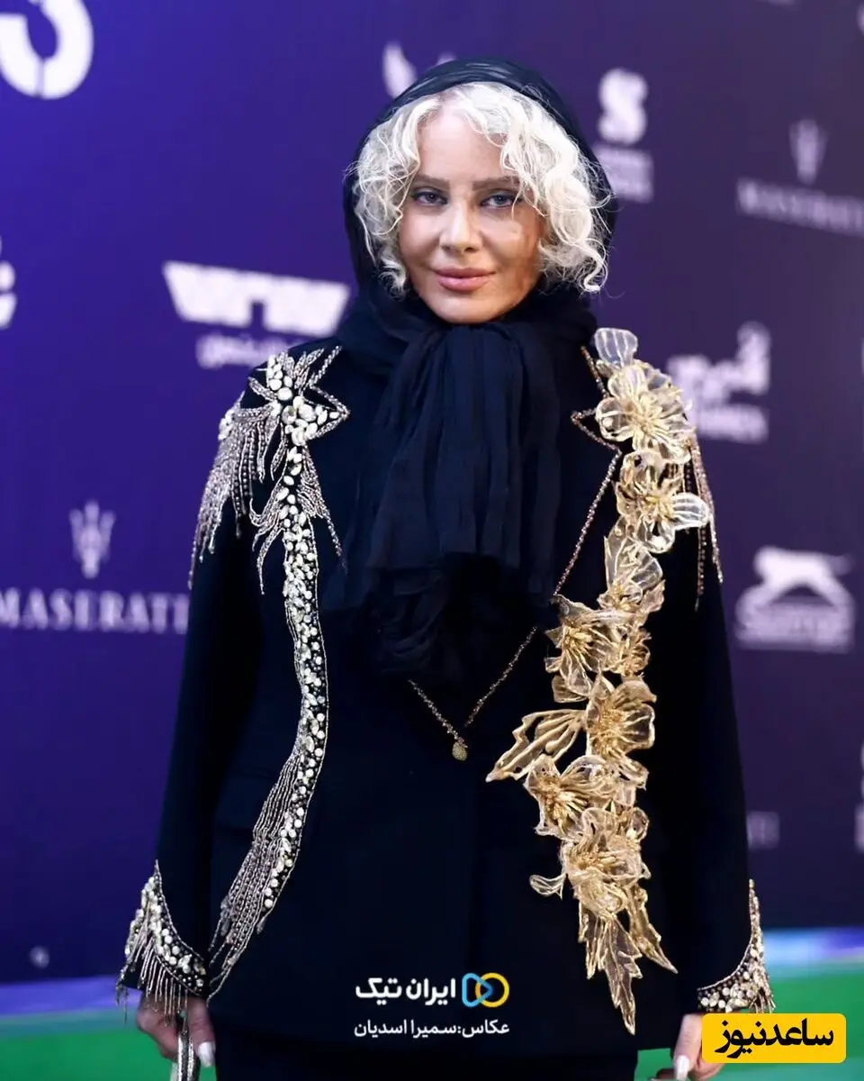پیام آذری