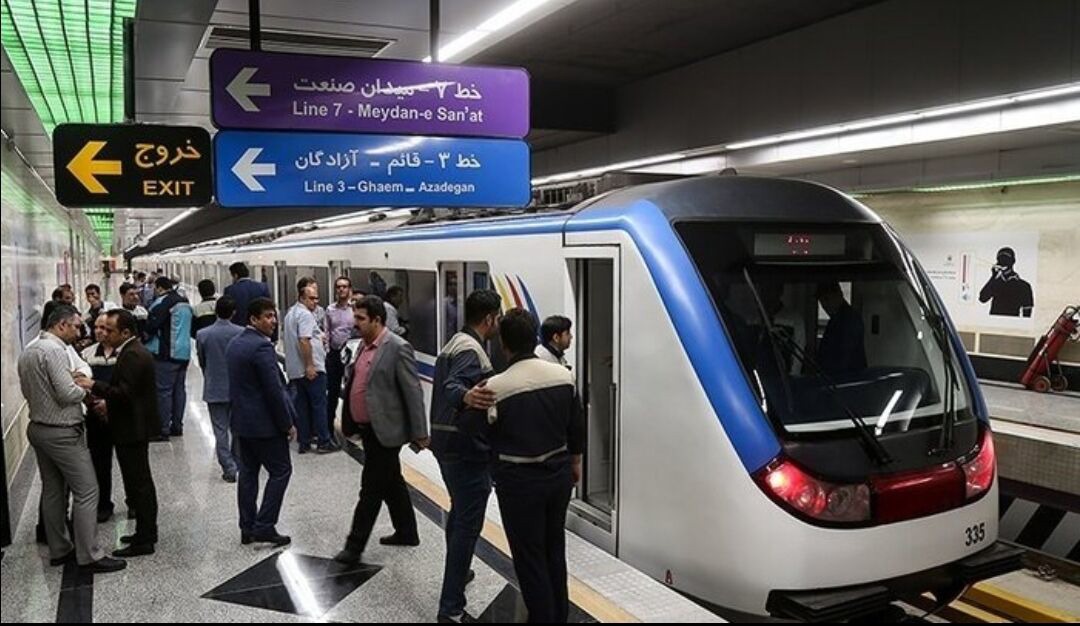 آغاز تهران گردی با مترو از امروز