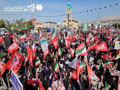 لشکرکشی جان‌فدایان در خیابان‌های یاسوج