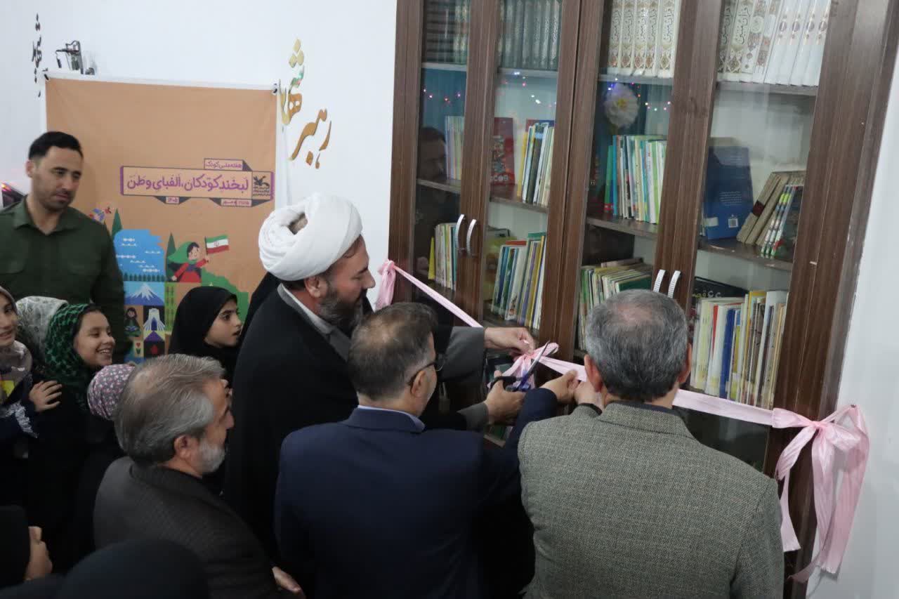 پیام آذری