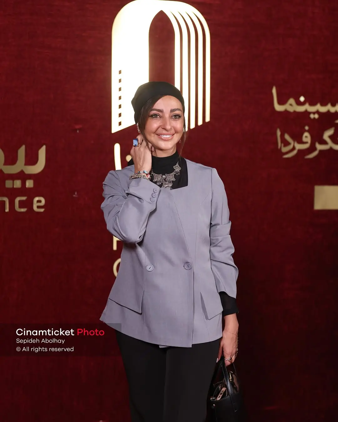 پیام آذری