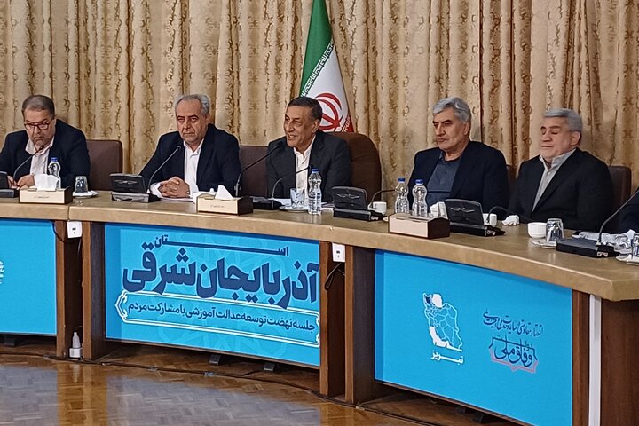 پیام آذری