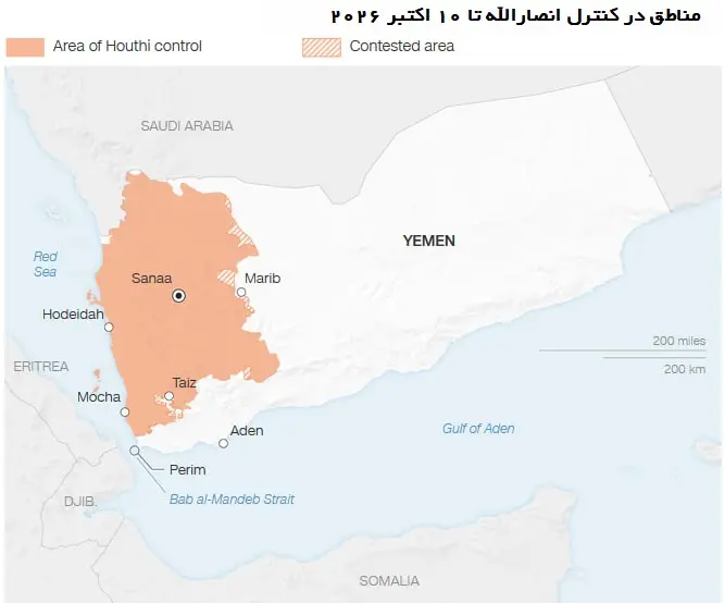 پیام آذری