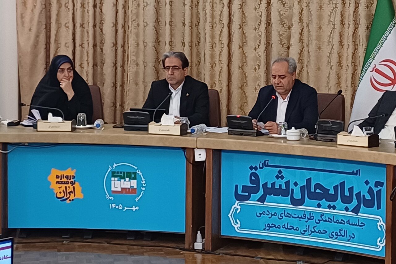 سرمست: حکمرانی محله‌محور باید به حل مسائل مردم منجر شود