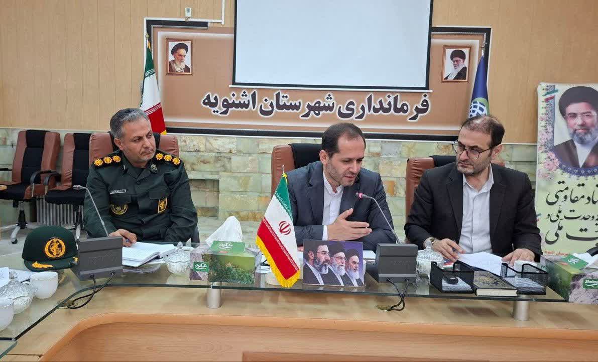 تأکید بر امنیت انتخابات و تقویت اعتماد عمومی در آذربایجان‌غربی