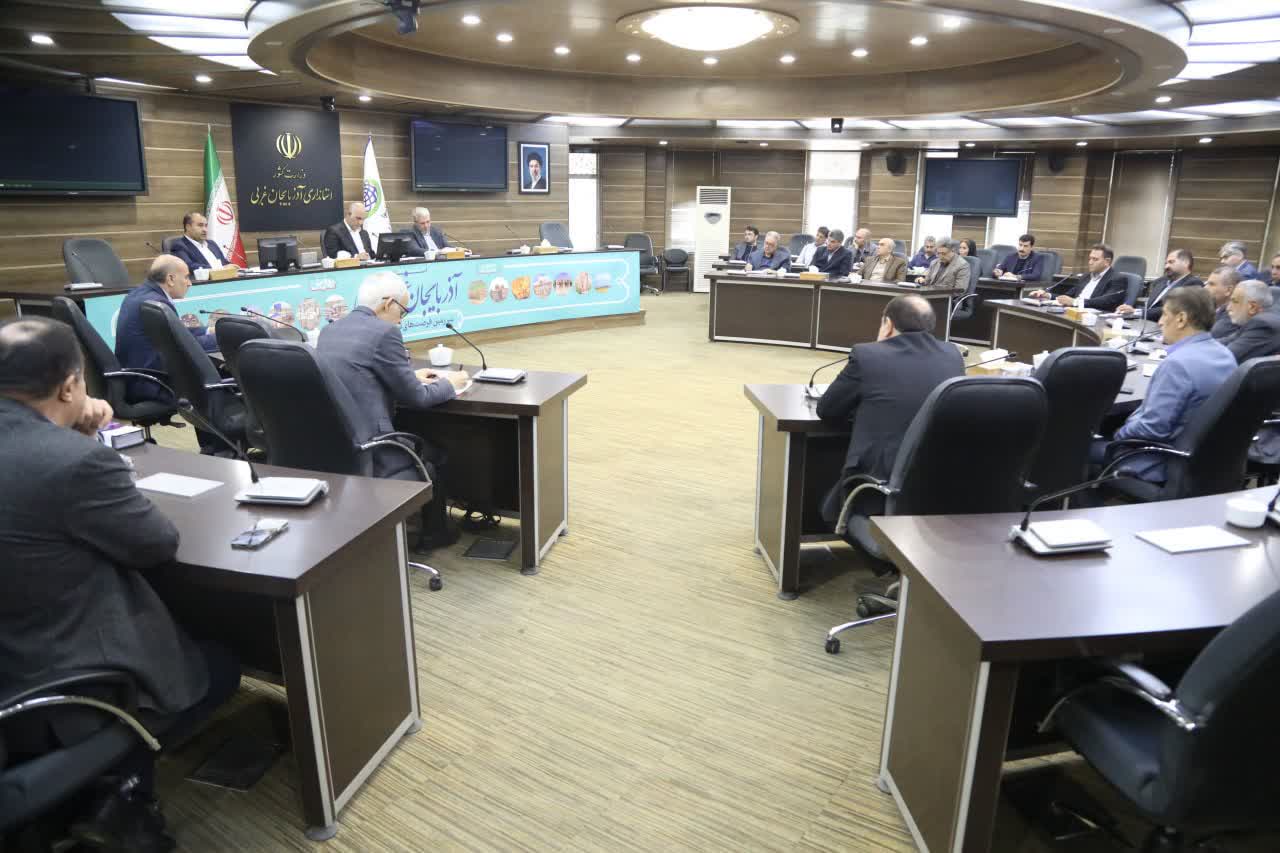 پیام آذری