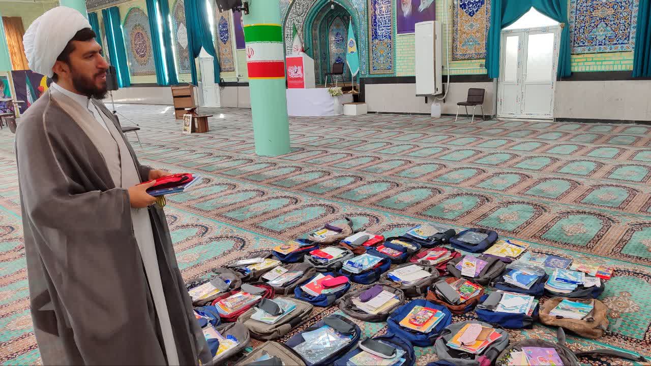 پیام آذری