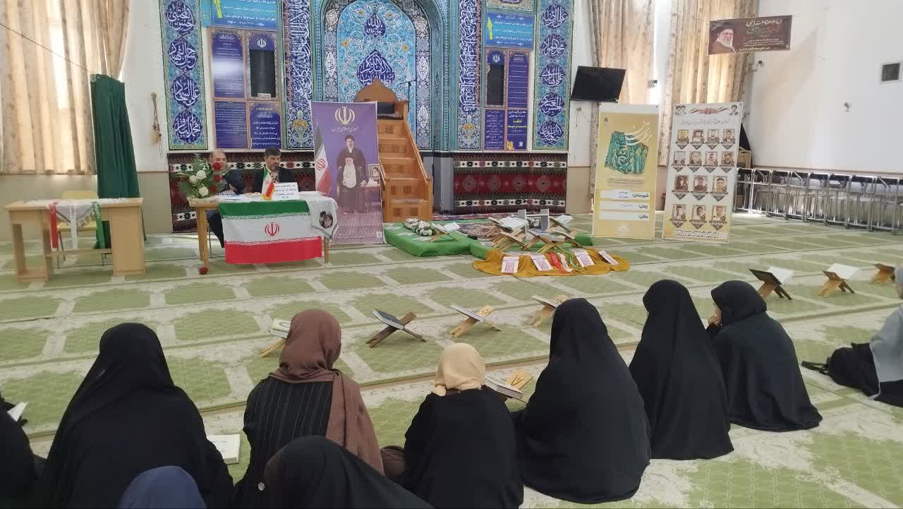 پیام آذری