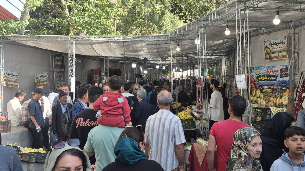 پیام آذری