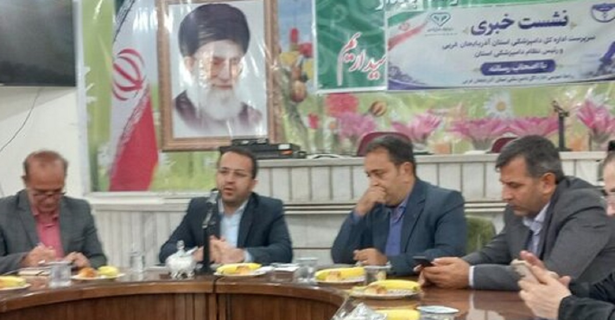 پیام آذری
