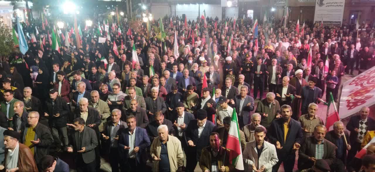 پیام آذری