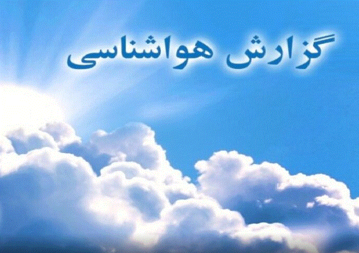 پیام آذری