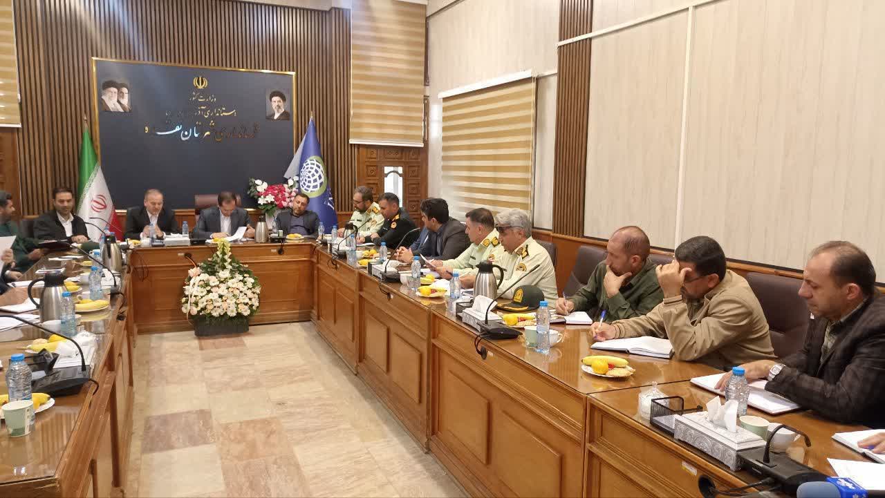 پیام آذری
