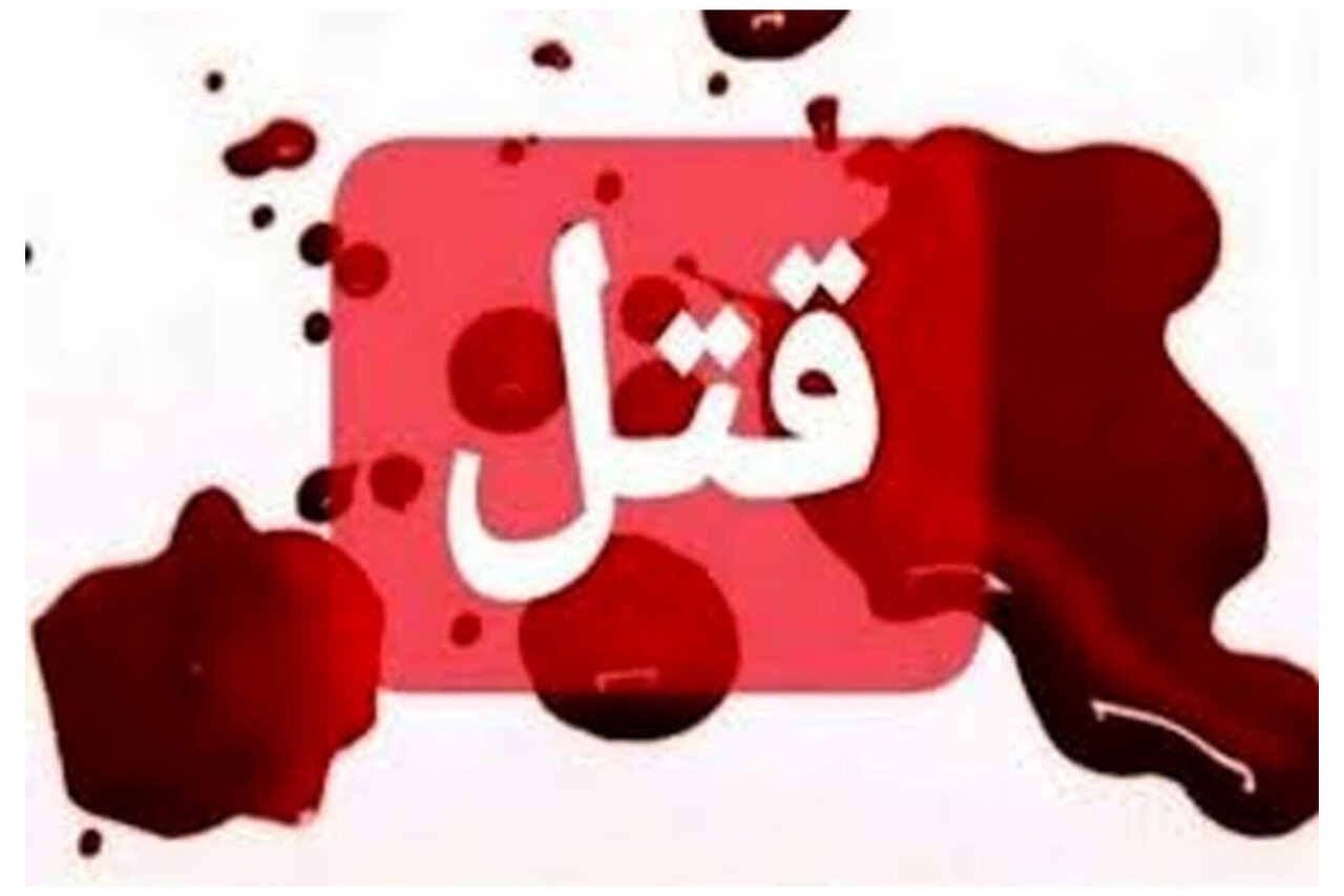 وقوع قتل و دستگیری قاتل در شهرستان اهر