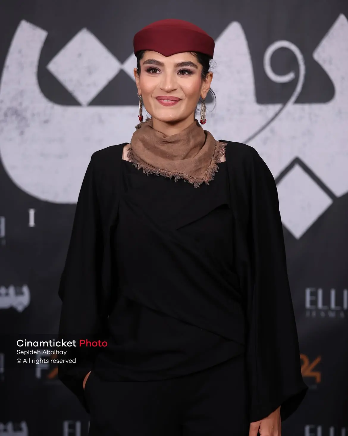پیام آذری