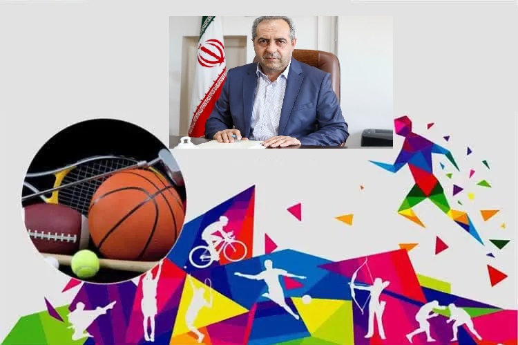 پیام آذری
