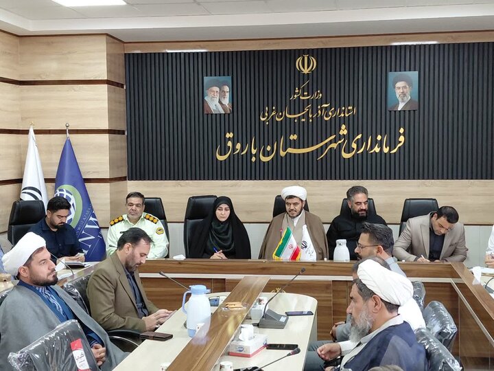 پیام آذری