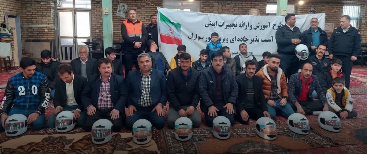 پیام آذری