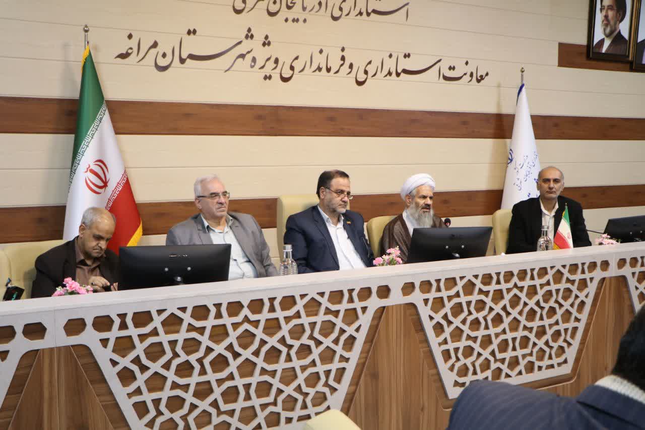 پیام آذری