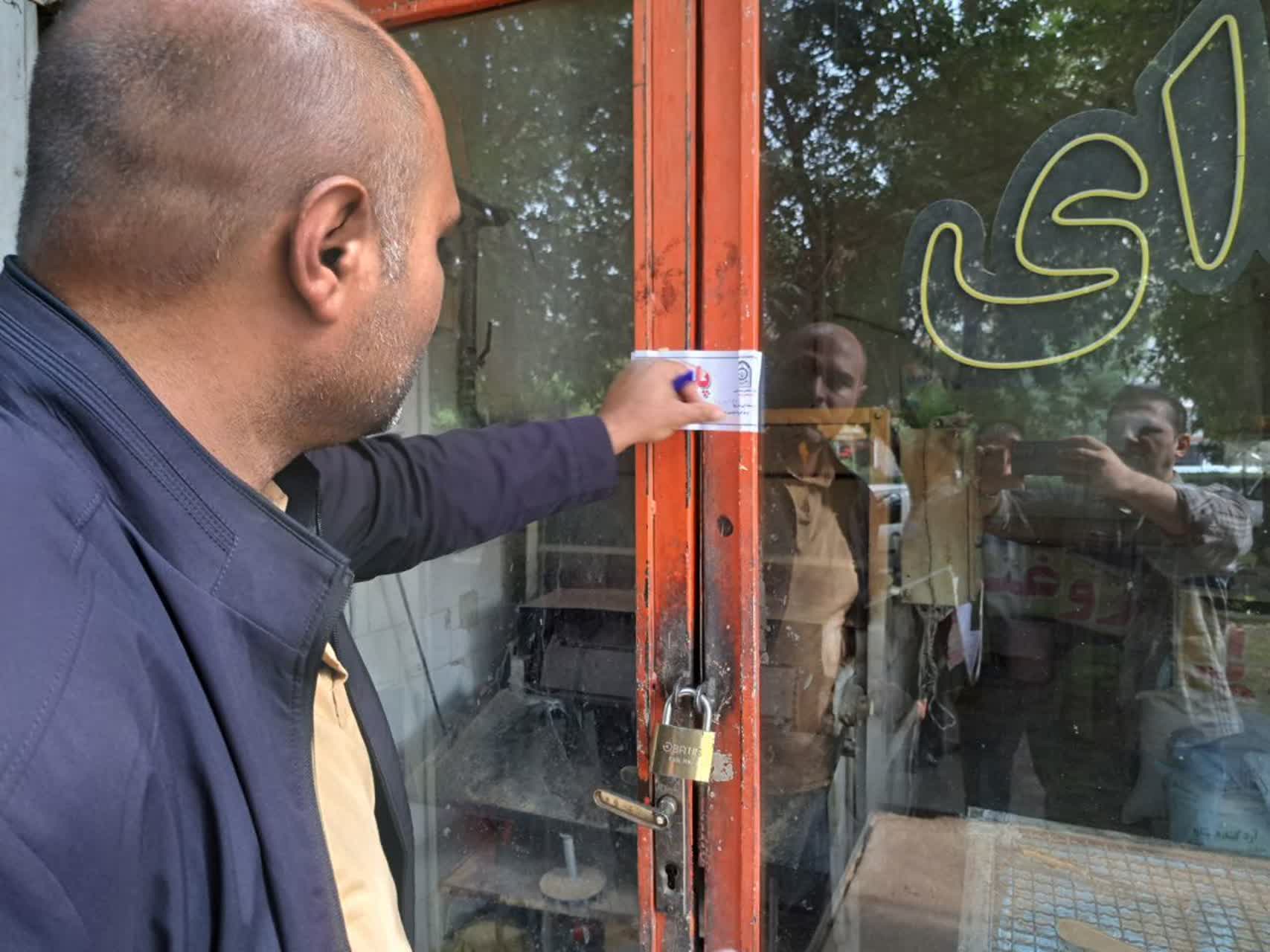 پیام آذری