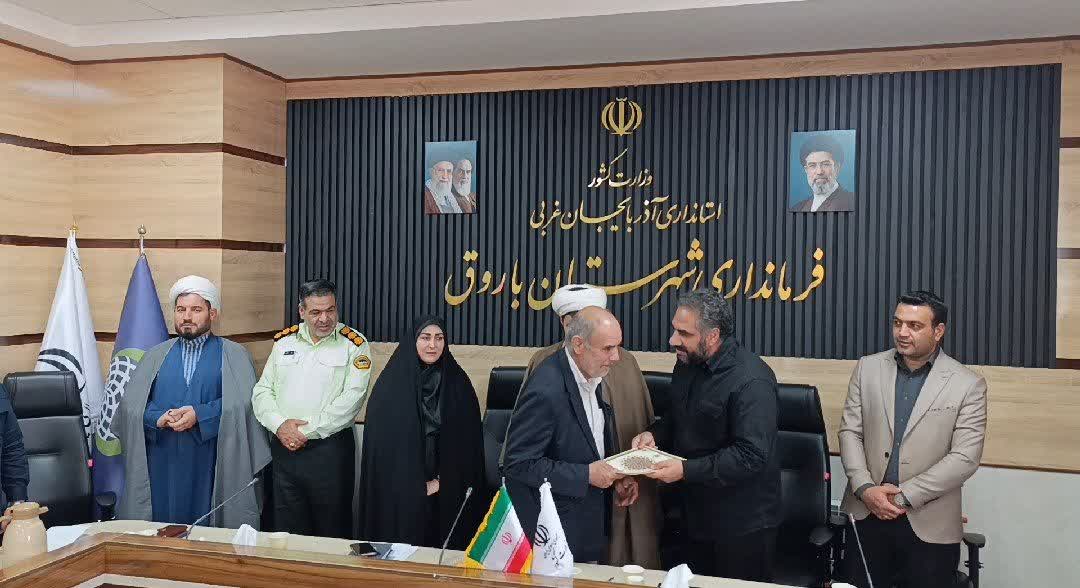 پیام آذری