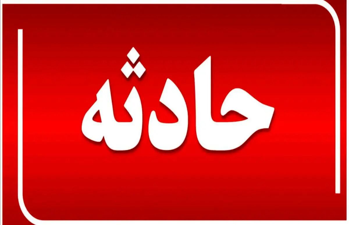حادثه رانندگی در مسیر گلزار کرمان ۱۵ مصدوم بر جا گذاشت