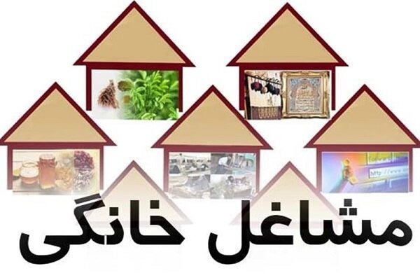 ۶۲۲ میلیارد ریال تسهیلات در بخش کشاورزی آذربایجان غربی پرداخت شد