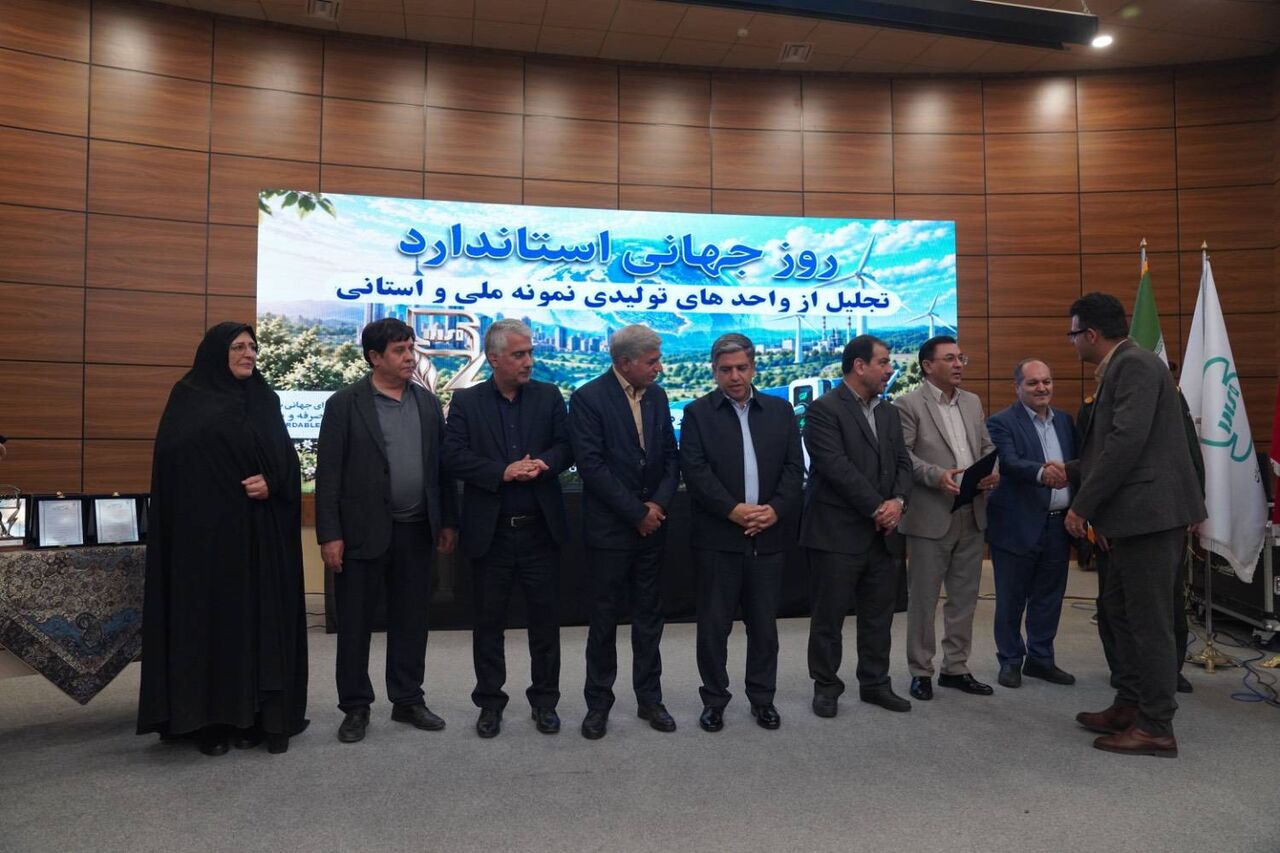 پیام آذری