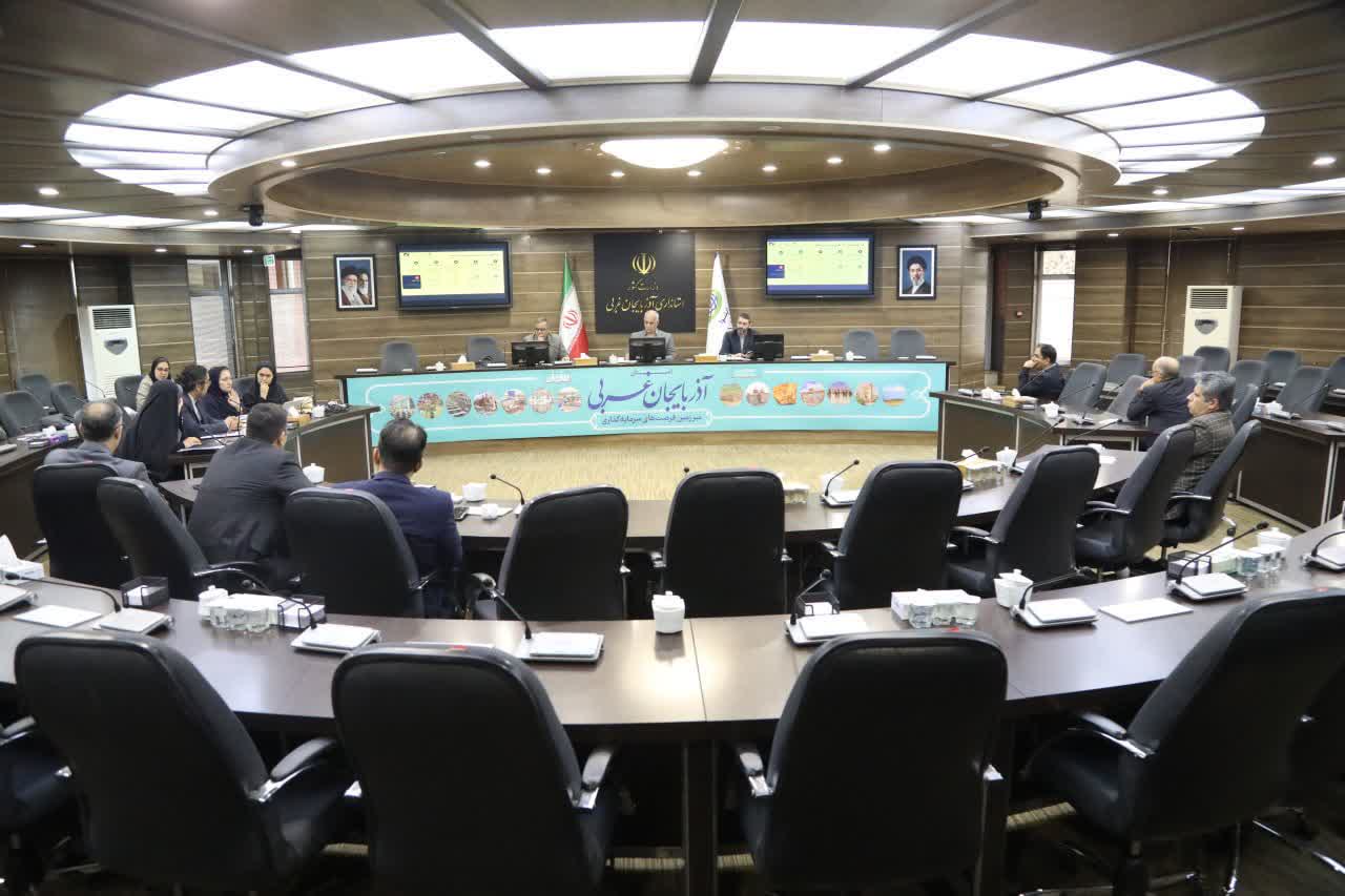پیام آذری
