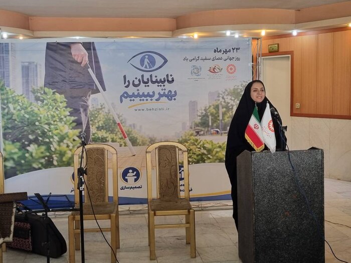 پیام آذری