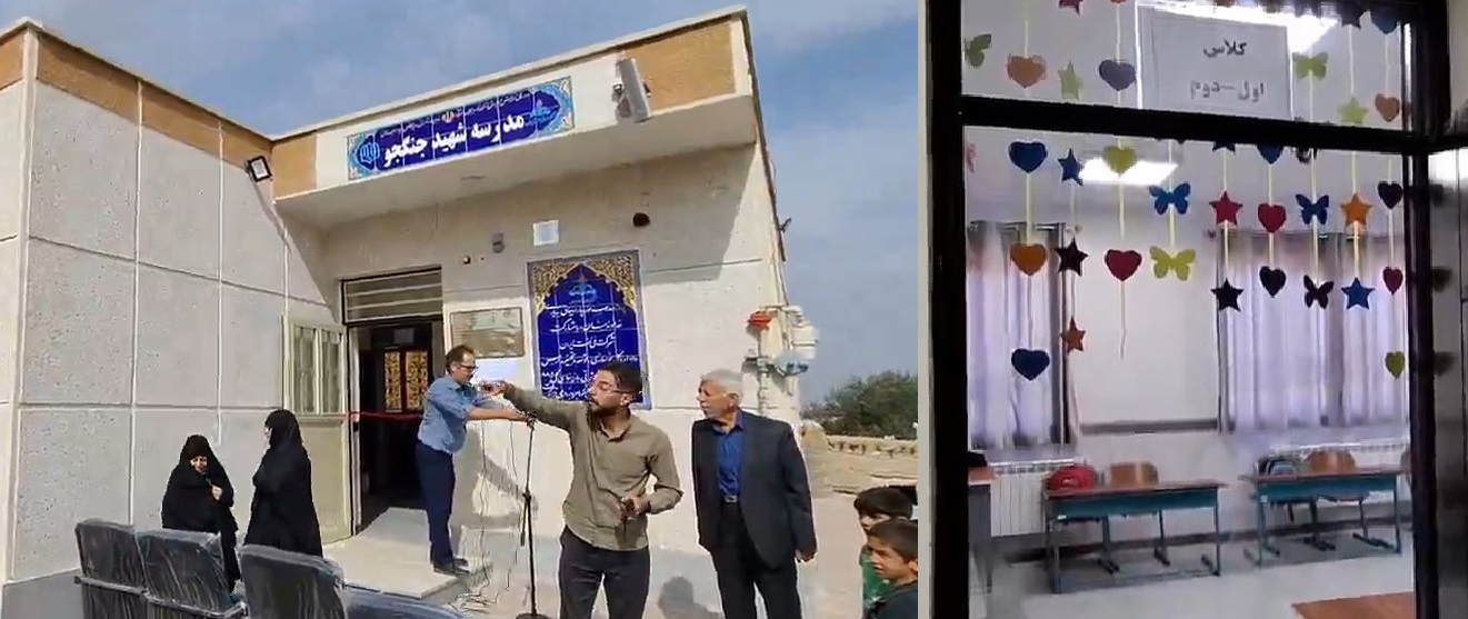 پیام آذری