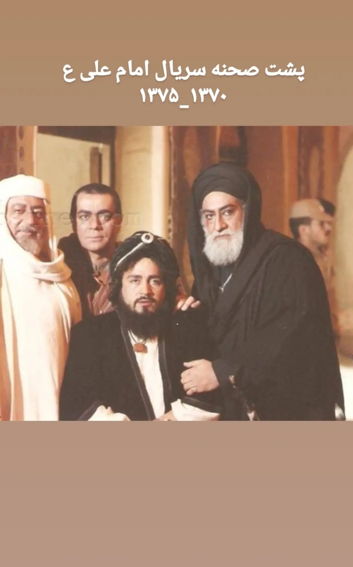 پیام آذری
