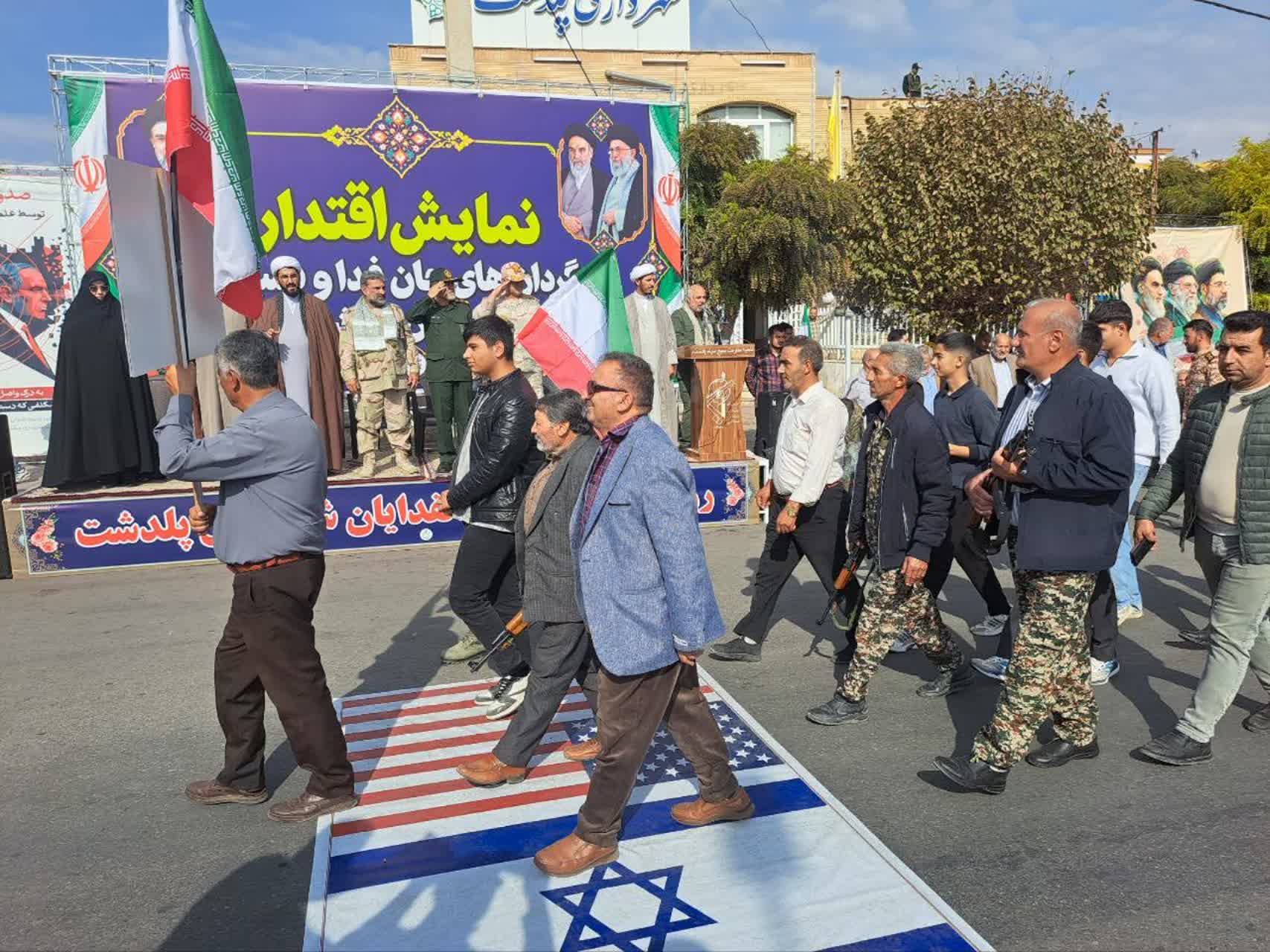 پیام آذری